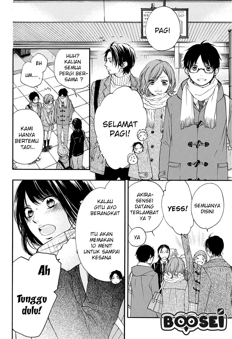 Kono Oto Tomare!